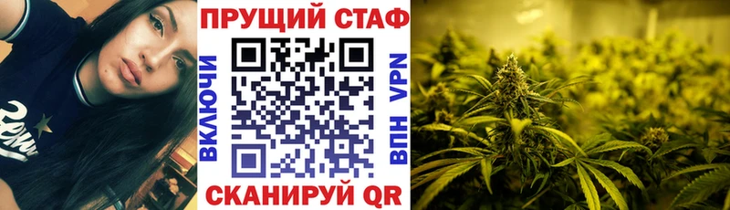 Купить наркотик аптеки Петропавловск-Камчатский МЕТАМФЕТАМИН  НБОМе  Гашиш  Мефедрон 