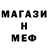 АМФЕТАМИН VHQ Ana Haborec