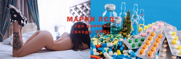 марихуана Верхний Тагил