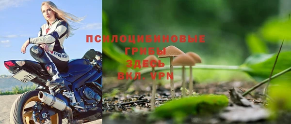 марихуана Верхний Тагил