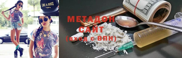 твердый Верхнеуральск