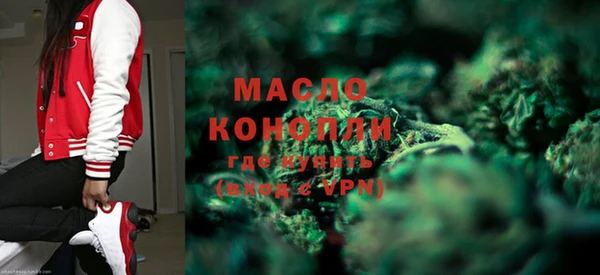 не бодяженный Белая Холуница