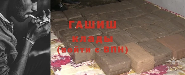 твердый Верхнеуральск
