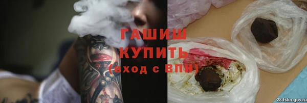 твердый Верхнеуральск
