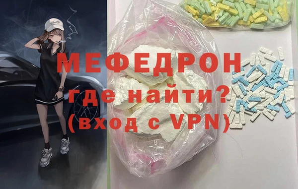 марихуана Верхний Тагил