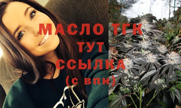 твердый Верхнеуральск
