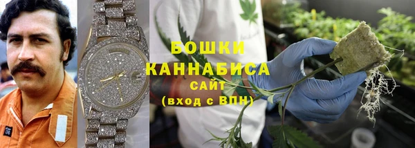 mdma Верея