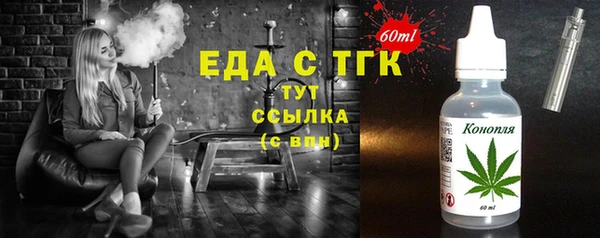 mdma Верея