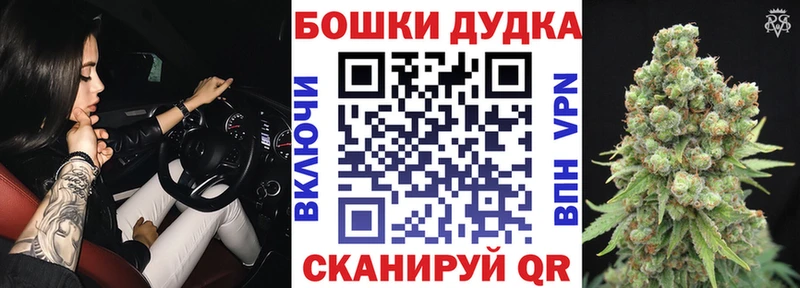 blacksprut ссылки  Петропавловск-Камчатский  Конопля семена 